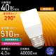 LED�ŵ� E26 40������ �ŵ忧��LDT4L-G IS5 06-4990