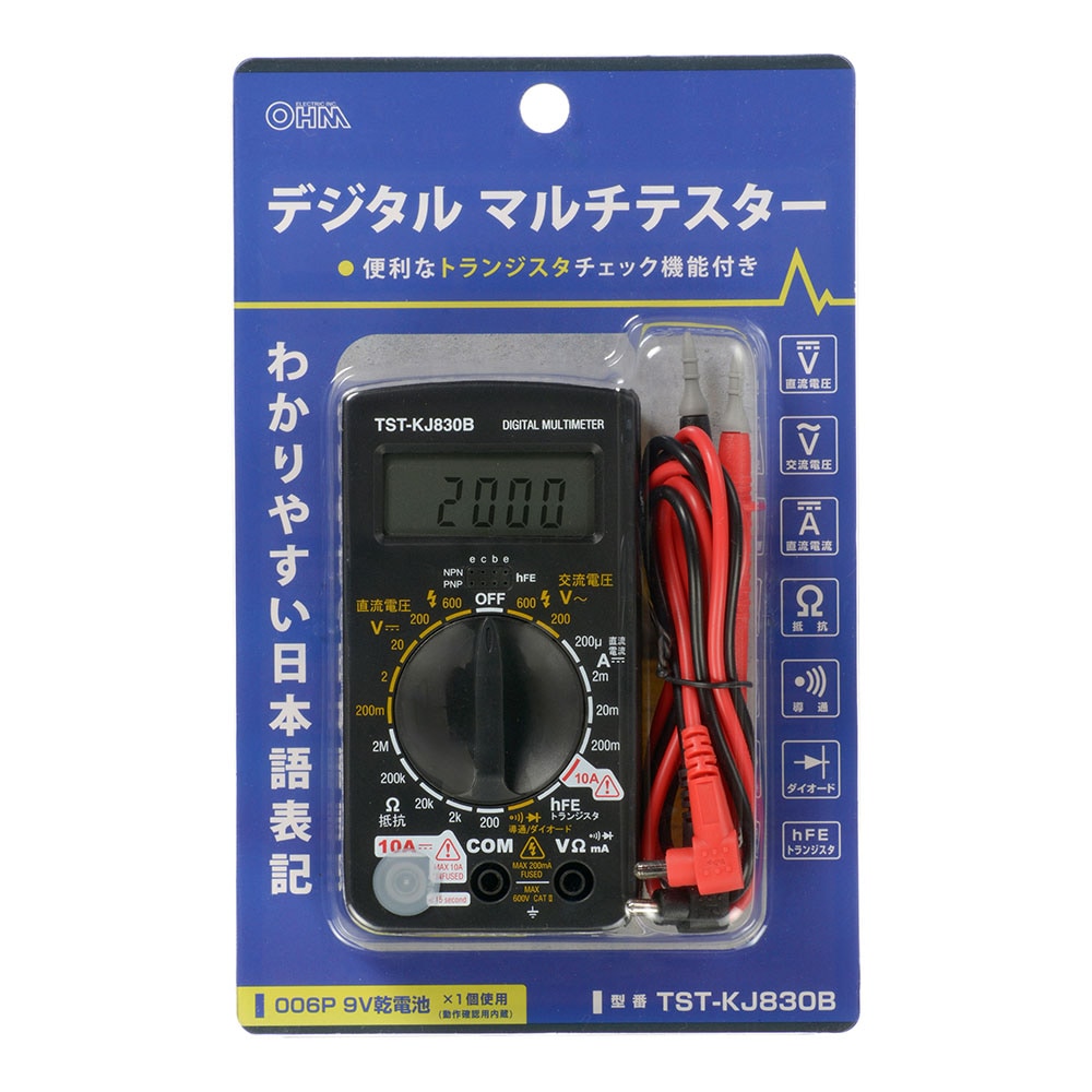 コレクター向け　MITSUBISHI LCD-18MX2 通電確認のみ デジタルマルチテスター トランジスタチェック機能付き｜TST-KJ830B 06