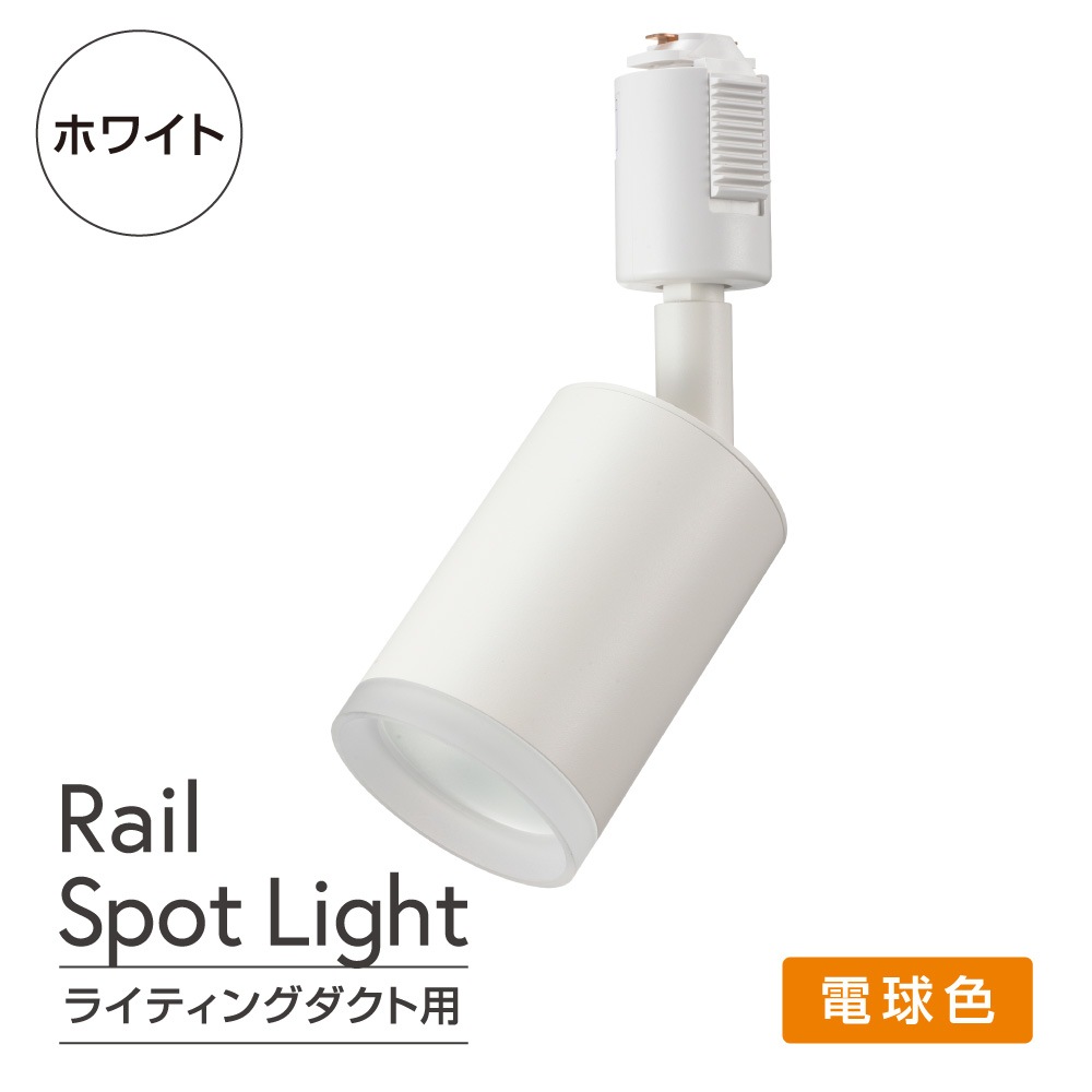 �졼�륹�ݥåȥ饤�� �饤�ƥ��󥰥������� �ŵ忧 �ۥ磻�ȡ�ORL-SL9700W 06-5031