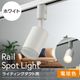 �졼�륹�ݥåȥ饤�� �饤�ƥ��󥰥������� �ŵ忧 �ۥ磻�ȡ�ORL-SL9700W 06-5031