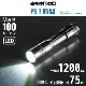 �ɿ�LED�ڥ�饤�� �ե��������� 100�롼����LH-PY01Z-S2 08-1006