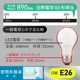 LED�ŵ� E26 60������ ����� 2������LDA6D-G AG59 2P 06-5468