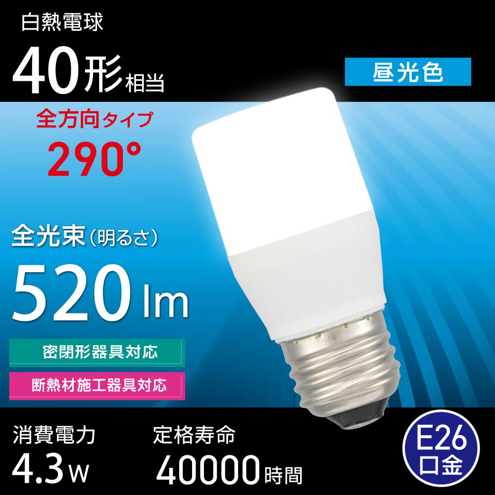 LED�ŵ� E26 40������ �������LDT4D-G IS5 06-4991