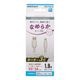 AudioComm �ʤ�餫�����֥� USB-A to Lightning 1m �ۥ磻�ȡ�SMT-L10SAL-W 01-7343