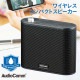 AudioComm �磻��쥹����ѥ��ȥ��ԡ����� W200��ASP-W200N 03-2300