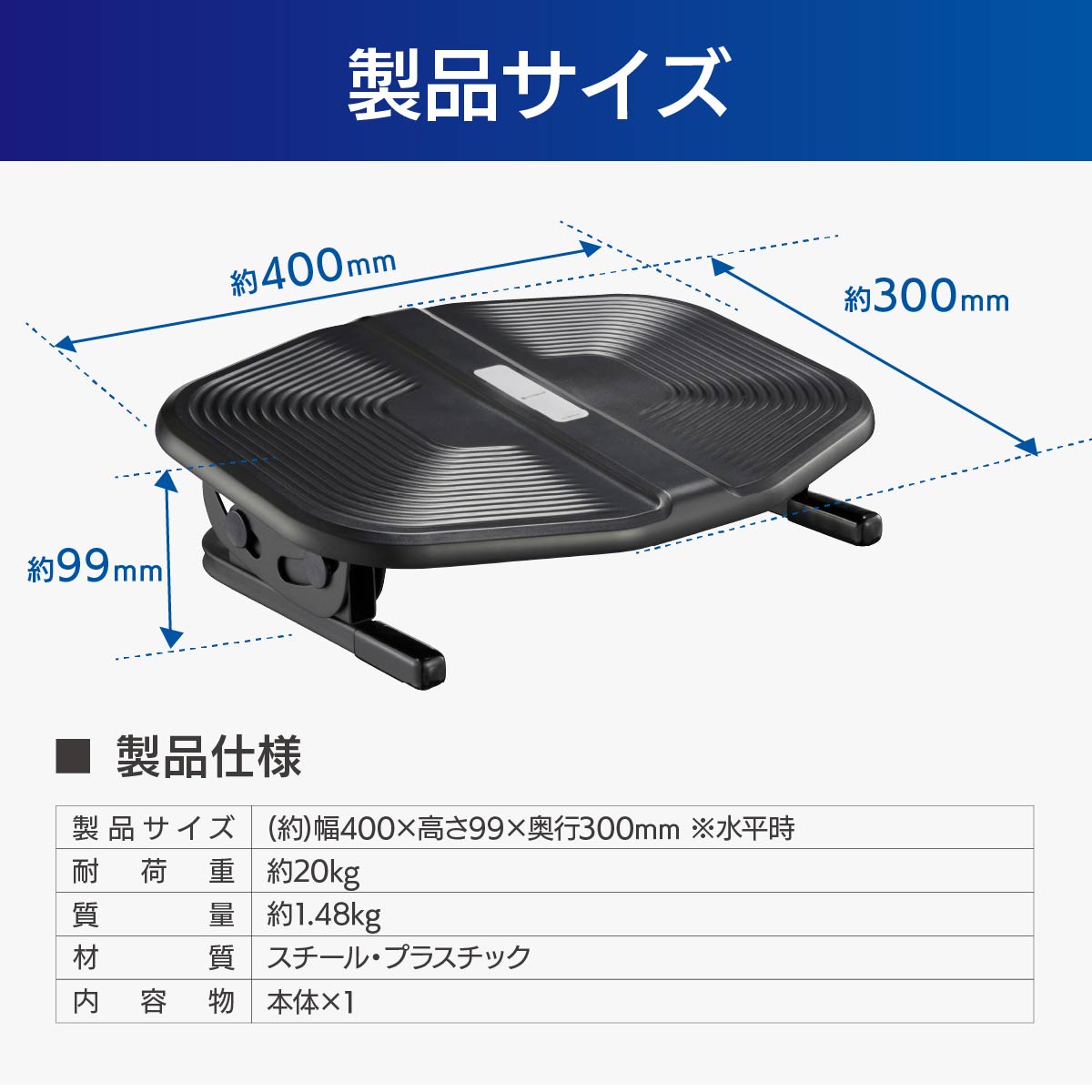 フリマ　FR10＋ケース＋プレスト(01）＋CC(01） PCGEAR フットレスト｜OA-SFR01-K 01-0068｜通販ならオーム電機