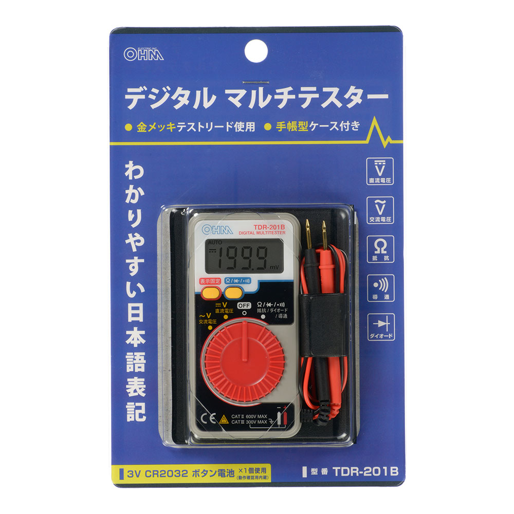 �ǥ�����ޥ���ƥ����� ��Ģ���������դ���TDR-201B 06-5406