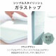 �ǥ������νŷ� �ۥ磻�ȡ�HBK-T103-W 08-1182