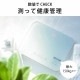 �ǥ������νŷ� �ۥ磻�ȡ�HBK-T103-W 08-1182
