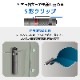 �ɿ�LED������饤�� CT3��LHA-CT3Z-K2 08-1008