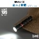 �ɿ�LED������饤�� CT3��LHA-CT3Z-K2 08-1008