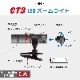 �ɿ�LED������饤�� CT3��LHA-CT3Z-K2 08-1008