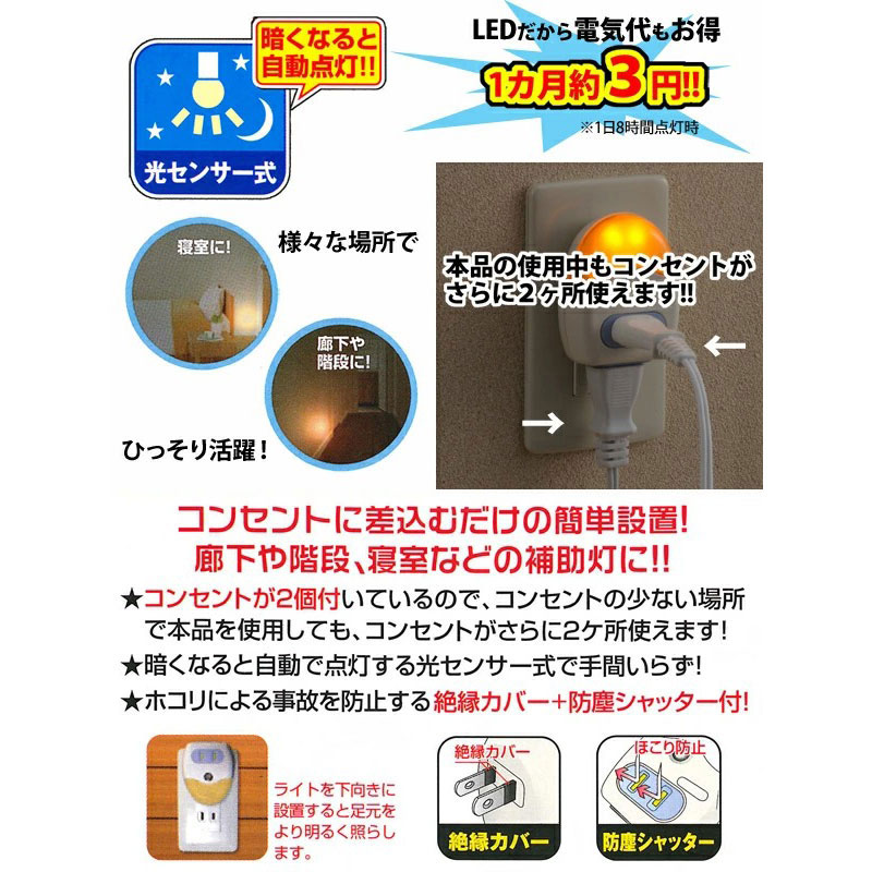 ナムさん用 Slip-On HEPTA FORCE TSS サイクロン EXPORT SPEC 政府認証