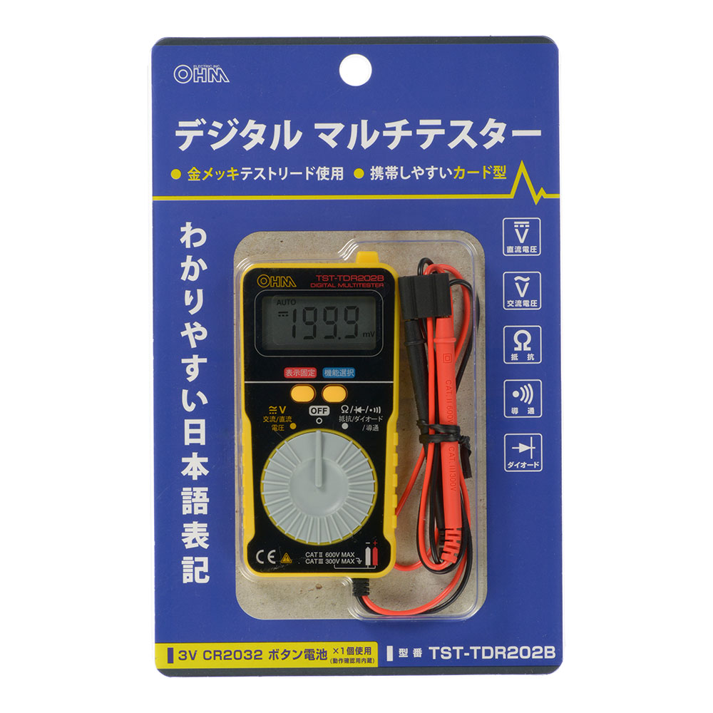 �ǥ�����ޥ���ƥ����� �����ɷ���TST-TDR202B 06-5407