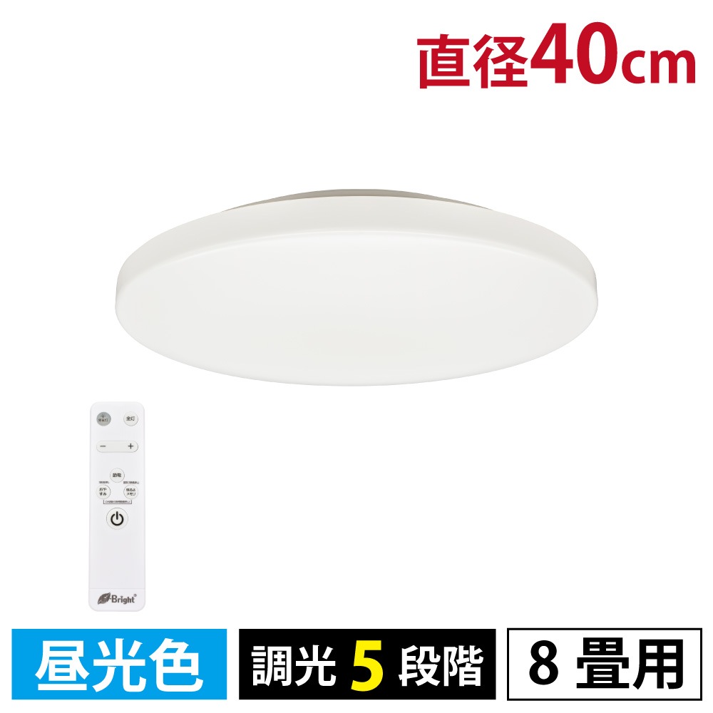 E-Bright LED������󥰥饤�� 8���� Ĵ�� �������LE-YH28D8Y-W40 06-5976