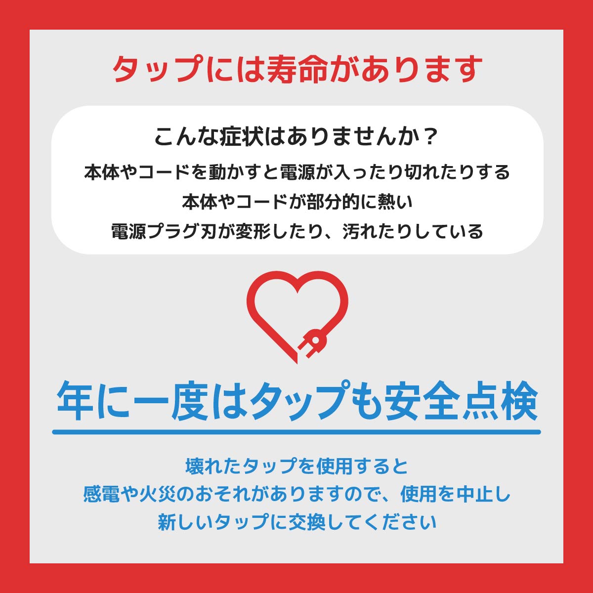 Ÿå ȯ쥬ɥå 楹å 륬 6ĸ 3mHS-TP63HS3-W 00-5349