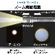 �ɿ�LED������饤�� SPARKLED ZOOM 410lm��LHA-SP410Z-S 08-1336