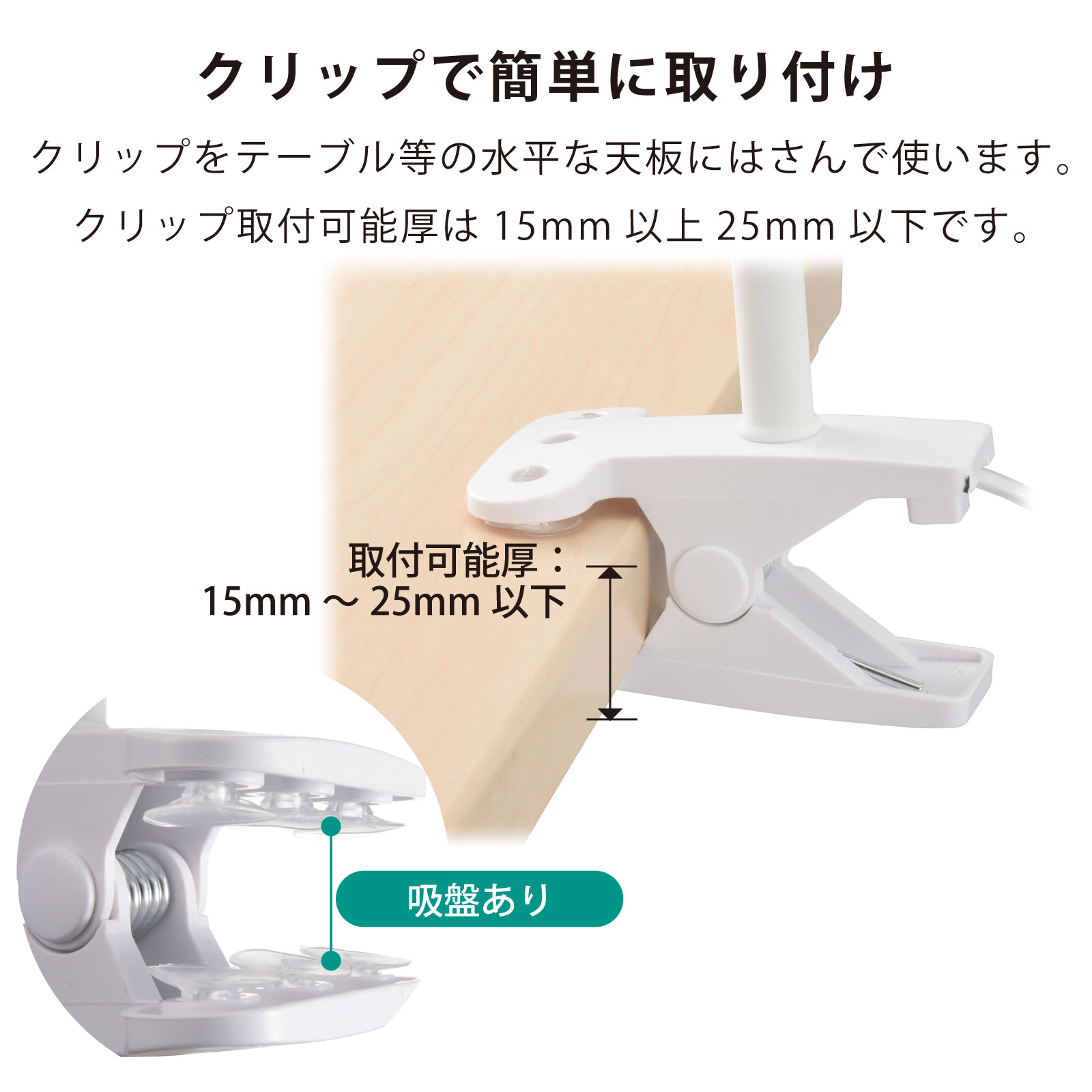 LED����åץ饤�� �ۥ磻�� �ŵ忧��LTC-LC24C-WL 06-0986