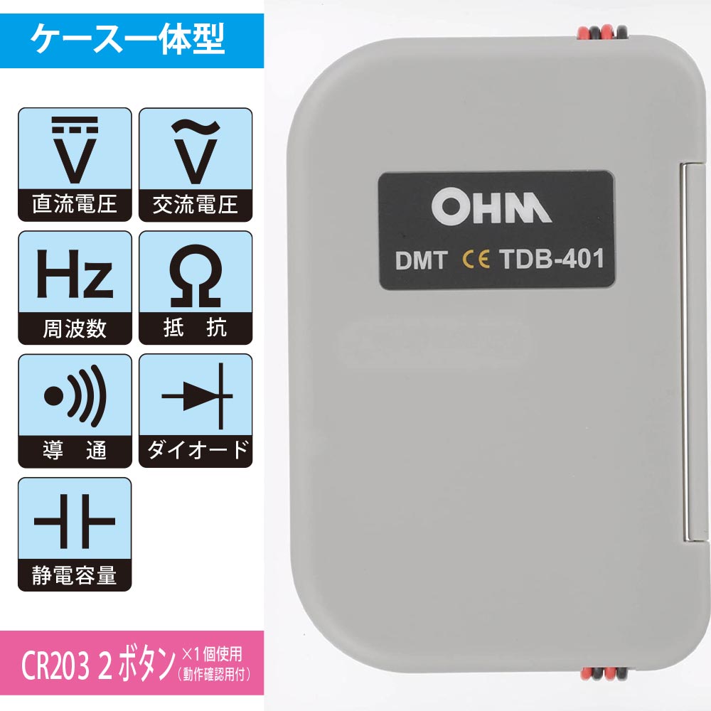 �ǥ�����ޥ���ƥ�����_TDB-401 04-1891