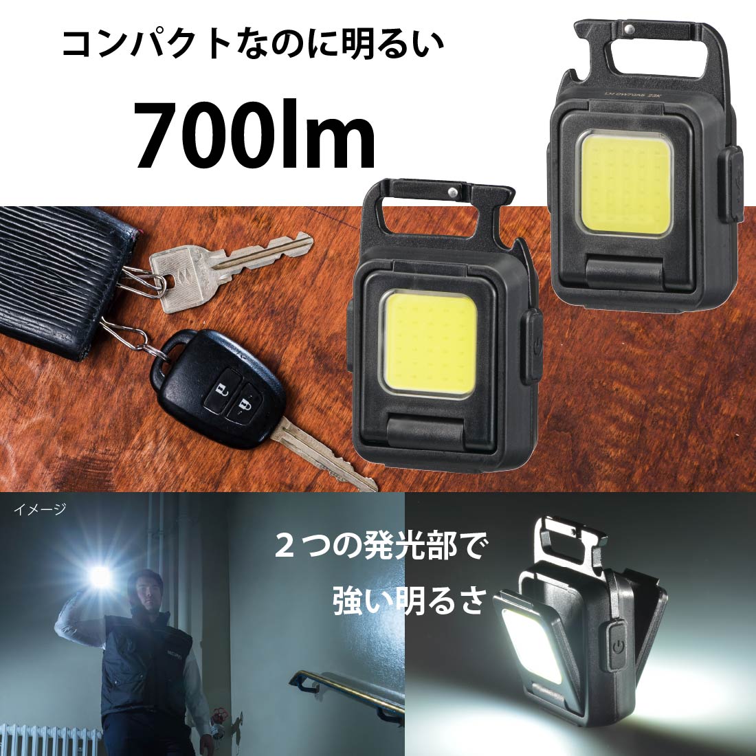激安で販売します。Optic 2 LED成長ライト COB機能付き 5W調光可能 激安で販売します。Optic 2 LED成長ライト COB機能付き 5W調光可能