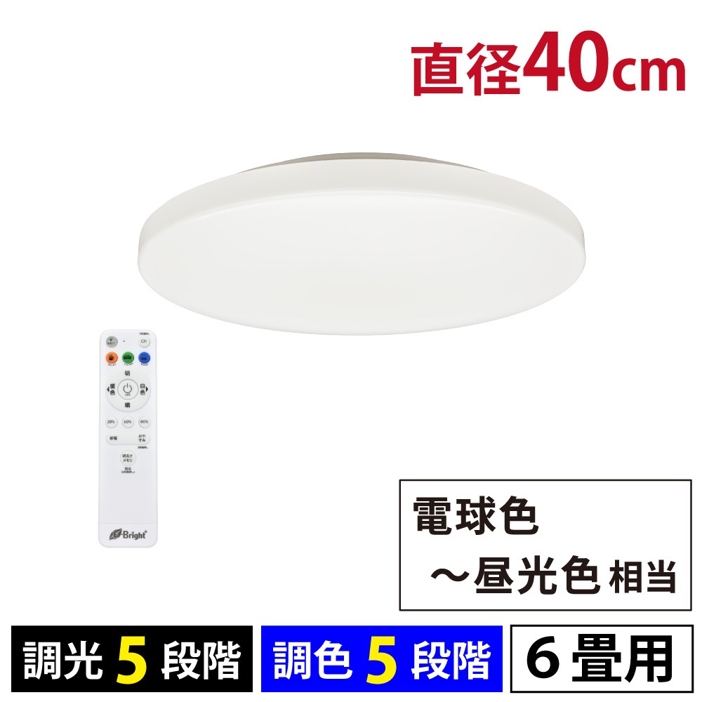 E-Bright LED������󥰥饤�� Ĵ��Ĵ�� 6���ѡ�LE-YH24T6Y-W40 06-5978