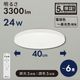 E-Bright LED������󥰥饤�� Ĵ��Ĵ�� 6���ѡ�LE-YH24T6Y-W40 06-5978