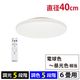 E-Bright LED������󥰥饤�� Ĵ��Ĵ�� 6���ѡ�LE-YH24T6Y-W40 06-5978