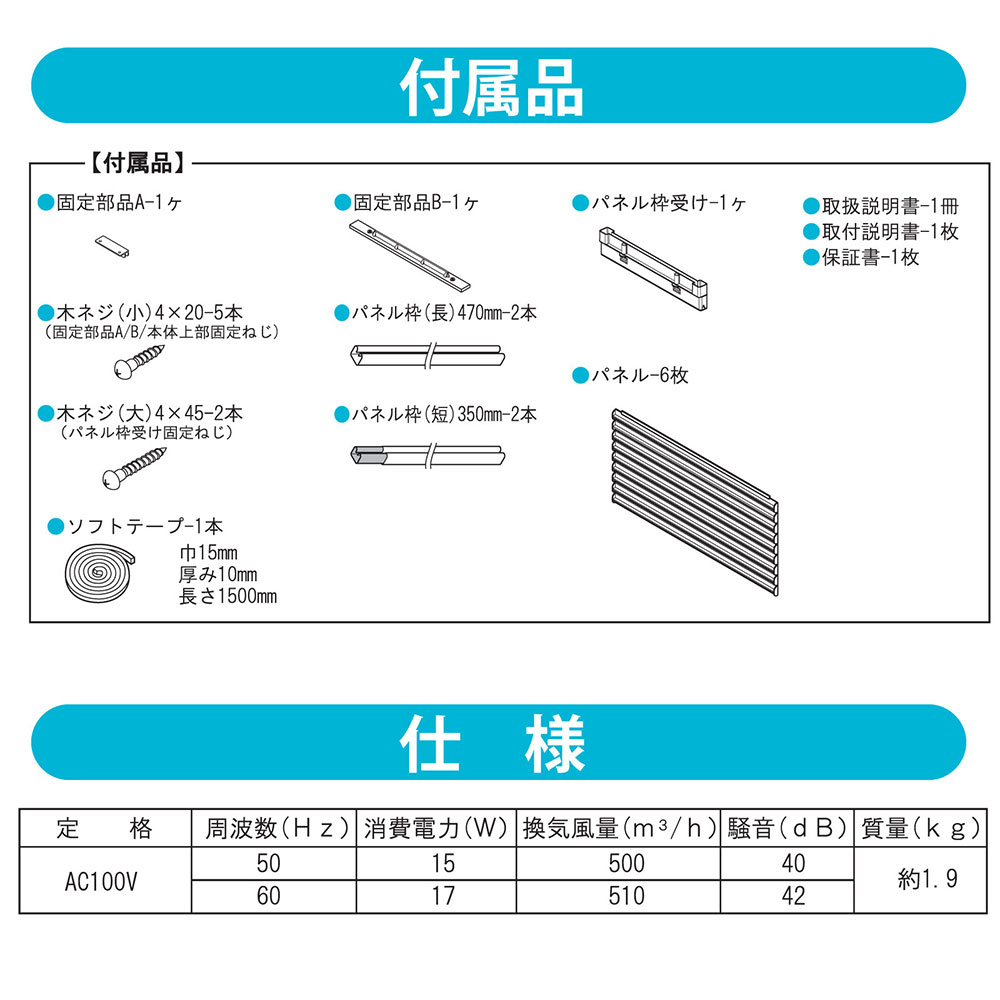 ���Ѵ����� ������20cm_VW-20N 00-6658
