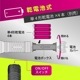LED������饤�� ��С�����å� ECLAT 530�롼����LHA-Z50A7 08-0936