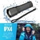 LED������饤�� ��С�����å� ECLAT 530�롼����LHA-Z50A7 08-0936