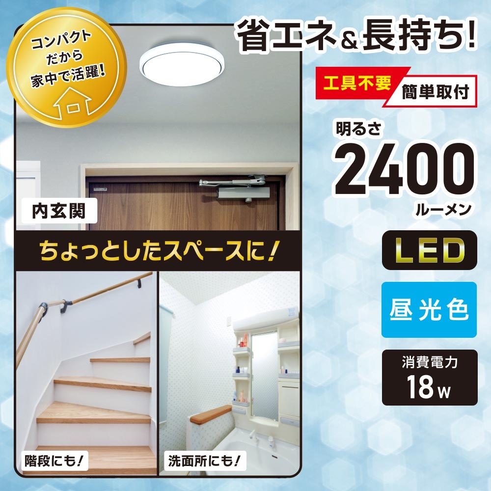 LED�⸼���� �������LT-Y18D-GB 06-5569