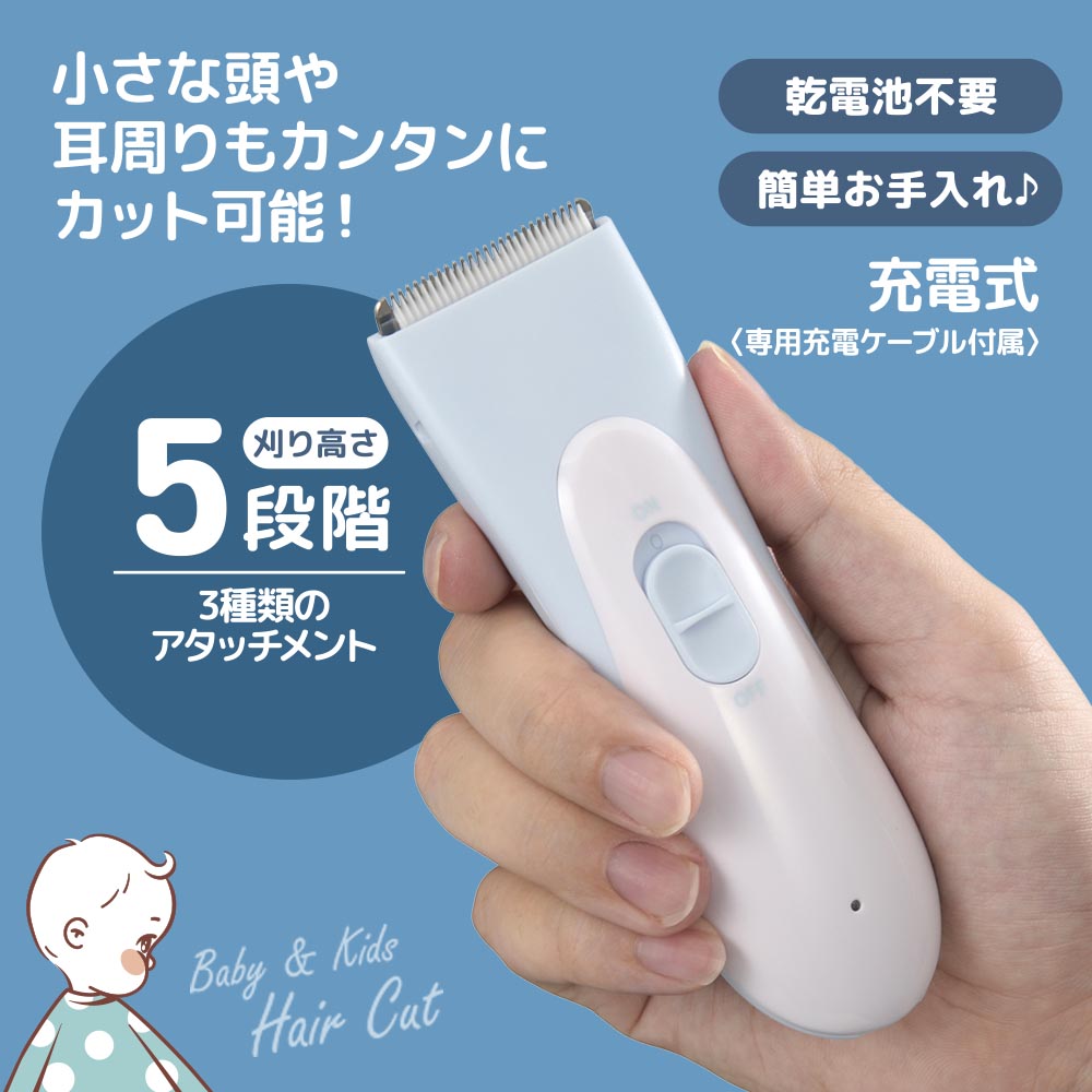 ���ż���ư�Хꥫ���HB-OJKB-W 08-5420