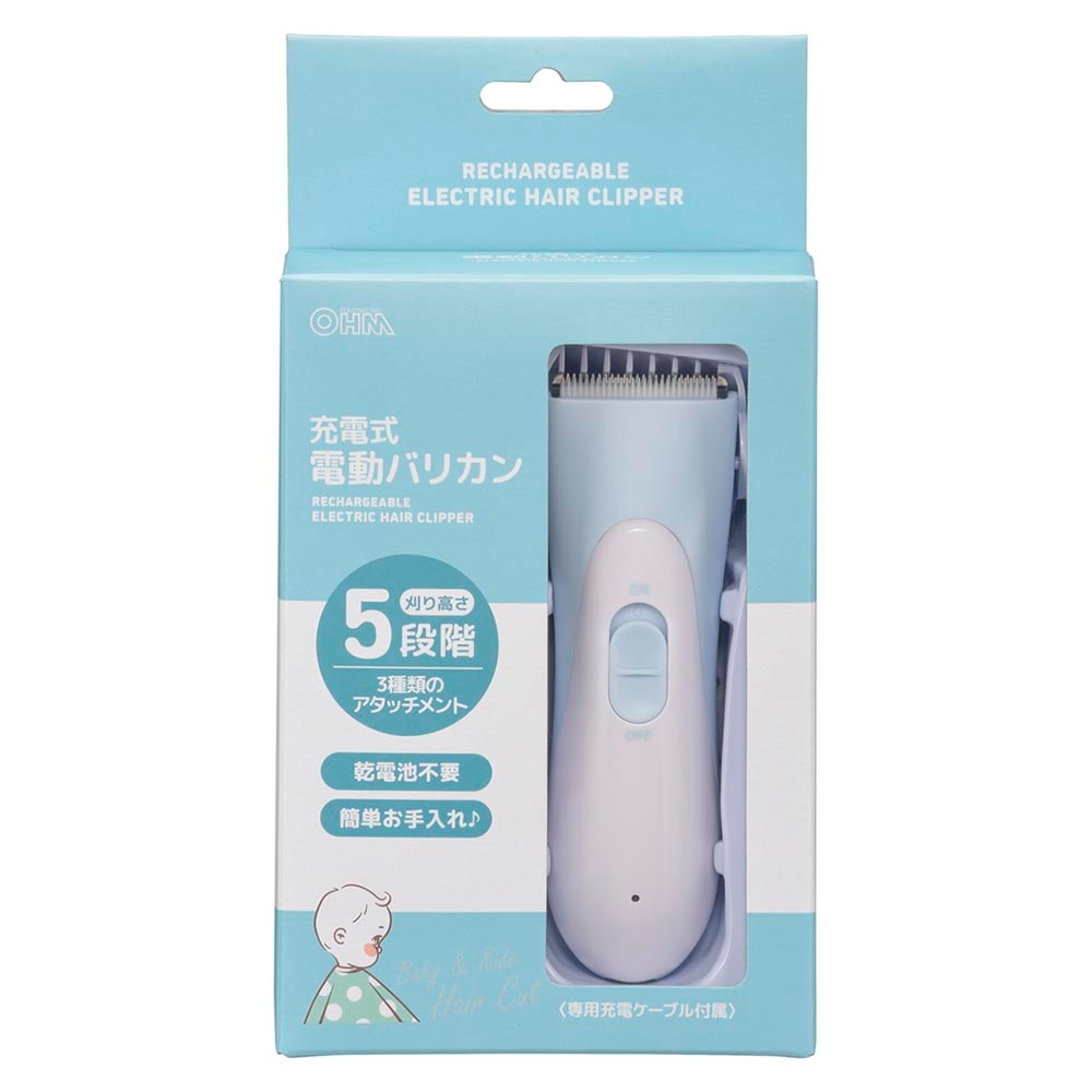 ���ż���ư�Хꥫ���HB-OJKB-W 08-5420