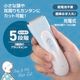 ���ż���ư�Хꥫ���HB-OJKB-W 08-5420