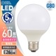 LED�ŵ�ܡ����ŵ��E26 60������ G80�ŵ忧��LDG6L 8AG6 06-5525