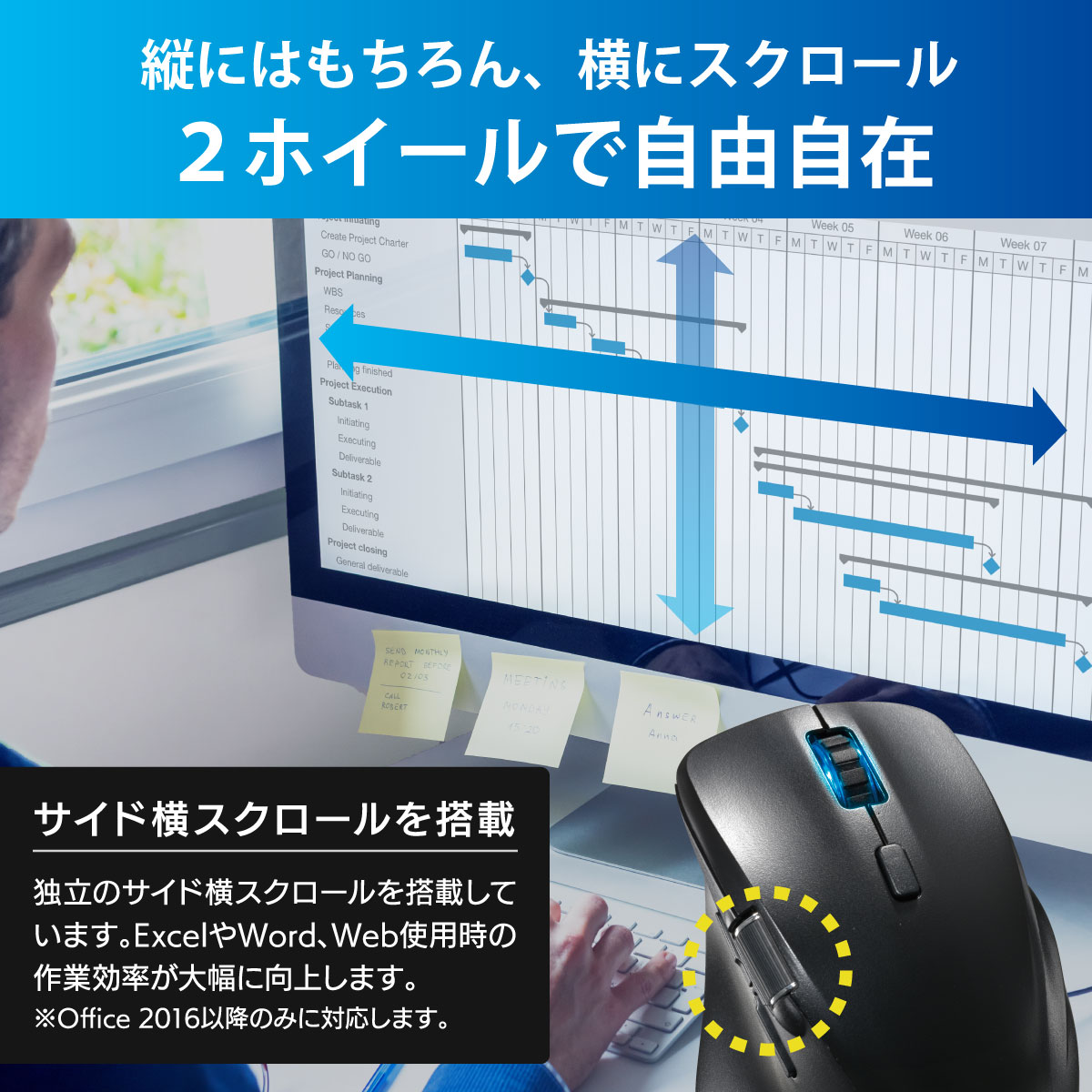 黒いワイヤレスマウス Windowsロゴ付き 黒いワイヤレスマウス Windowsロゴ付き