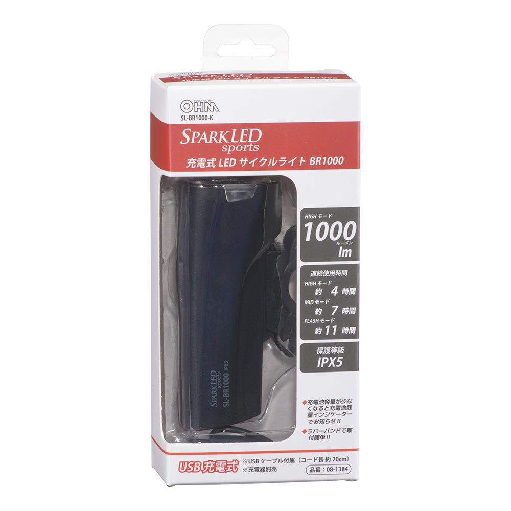 ���ż�LED��������饤�� 1000�롼��� Ĵ����ǽ��SL-BR1000-K 08-1384