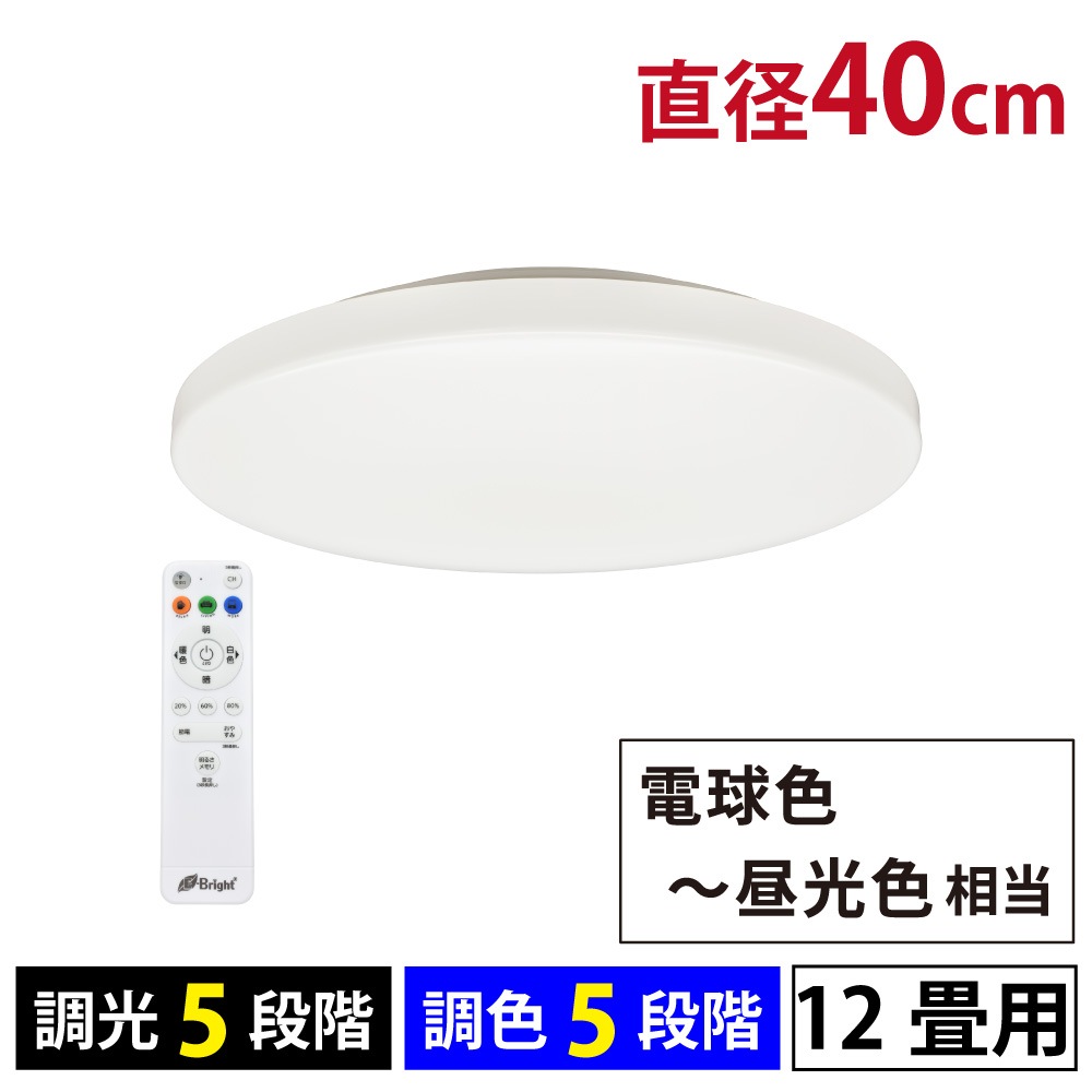E-Bright LED������󥰥饤�� Ĵ��Ĵ�� 12���ѡ�LE-YH38T12Y-W40 06-5980