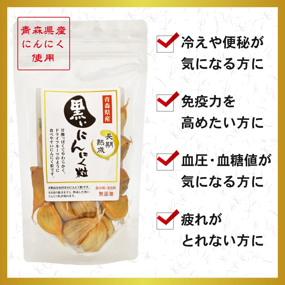 ��6���åȡ۹����ˤ�ˤ�γ �Ŀ����� 130g����6�ĥ��åȡ�st08-0007s6