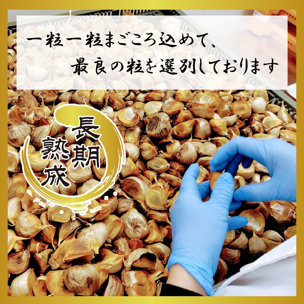 ��6���åȡ۹����ˤ�ˤ�γ �Ŀ����� 130g����6�ĥ��åȡ�st08-0007s6