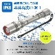 �ɿ�LED������饤�� ��åɥ������� 600�롼����LHA-KS321ZSI-S2 08-1013