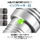 �ɿ�LED������饤�� ��åɥ������� 600�롼����LHA-KS321ZSI-S2 08-1013
