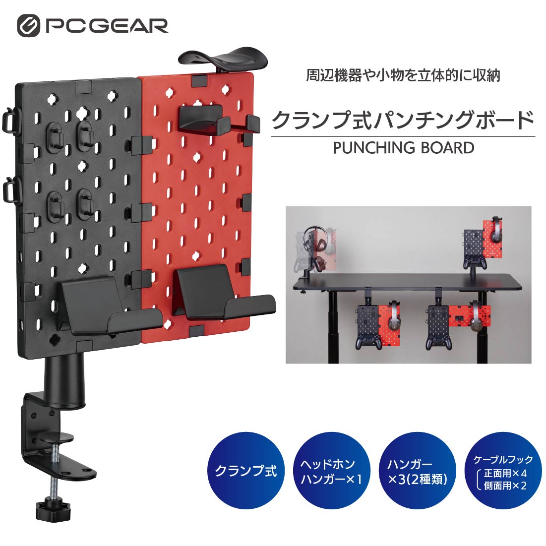 PCGEAR �����׼��ѥ���󥰥ܡ��ɡ�OA-SDZ01-K 01-7228