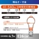 LED�ŵ� E26 40������ �ʹ������ť��󥵡��դ� �ŵ忧��LDA5L-G PIR6 06-5587