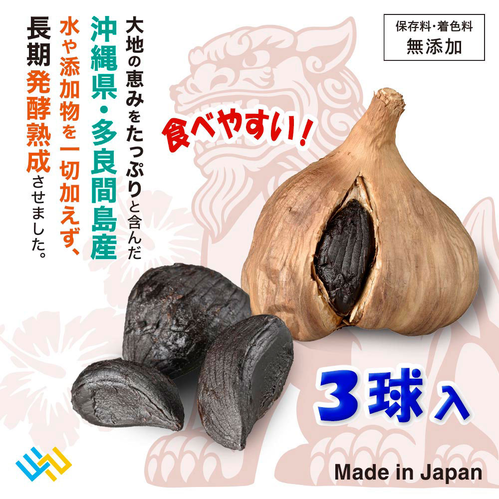 Wellness Club ��ˤ�ˤ����ʲ���� 3������WN-SHIMANIN1 08-2001