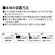 E-Bright ���󥵡�����åץ饤�� �����顼 400�롼����LS-B400JC-SD 06-4956