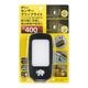 E-Bright ���󥵡�����åץ饤�� �����顼 400�롼����LS-B400JC-SD 06-4956