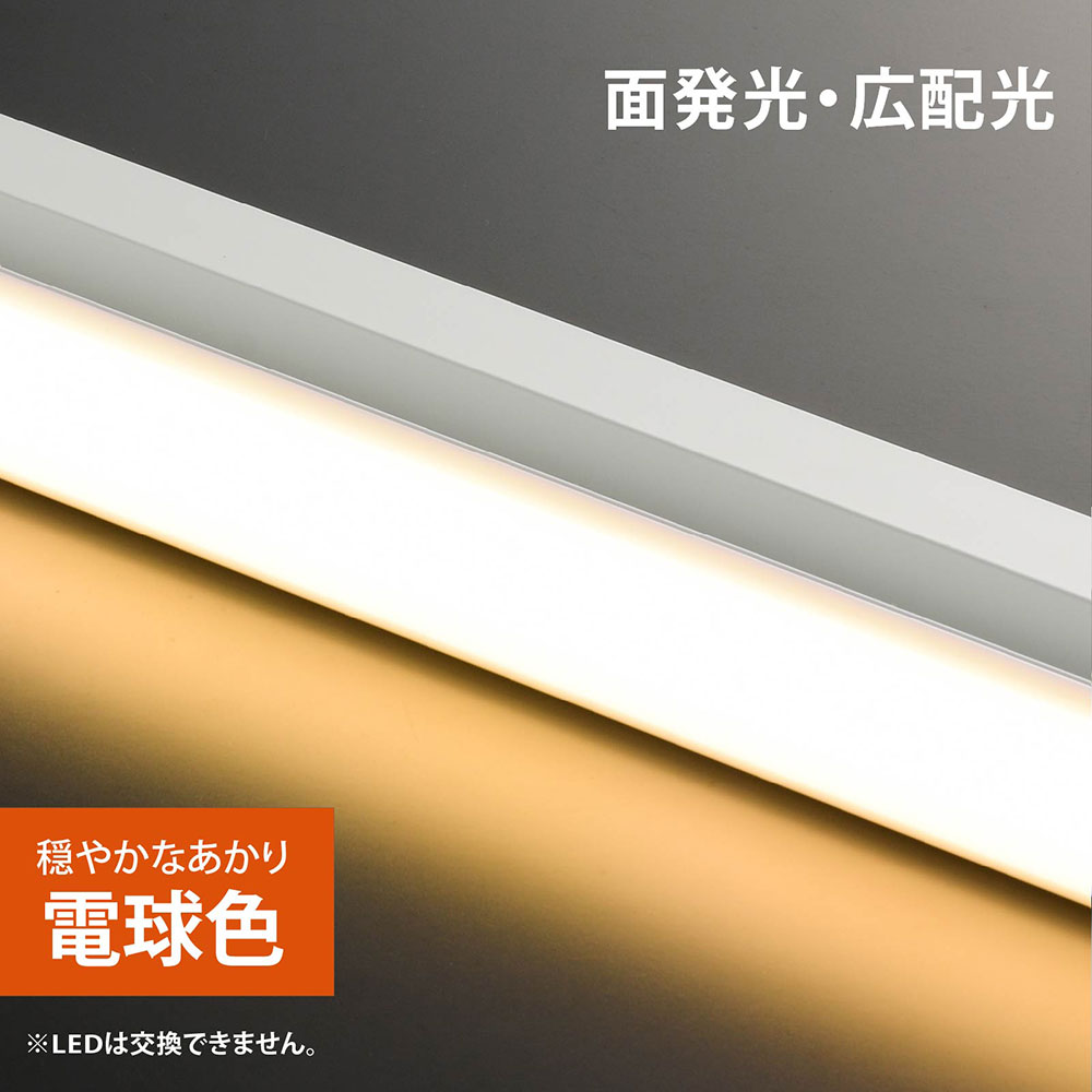 【2010直線】コンセント式 LED多目的灯 昼光色 新品 送料無料 NISSIN LUX LEDコンパクト形蛍光灯 fpl55ex-n形 FPL55W形 FHP45W形