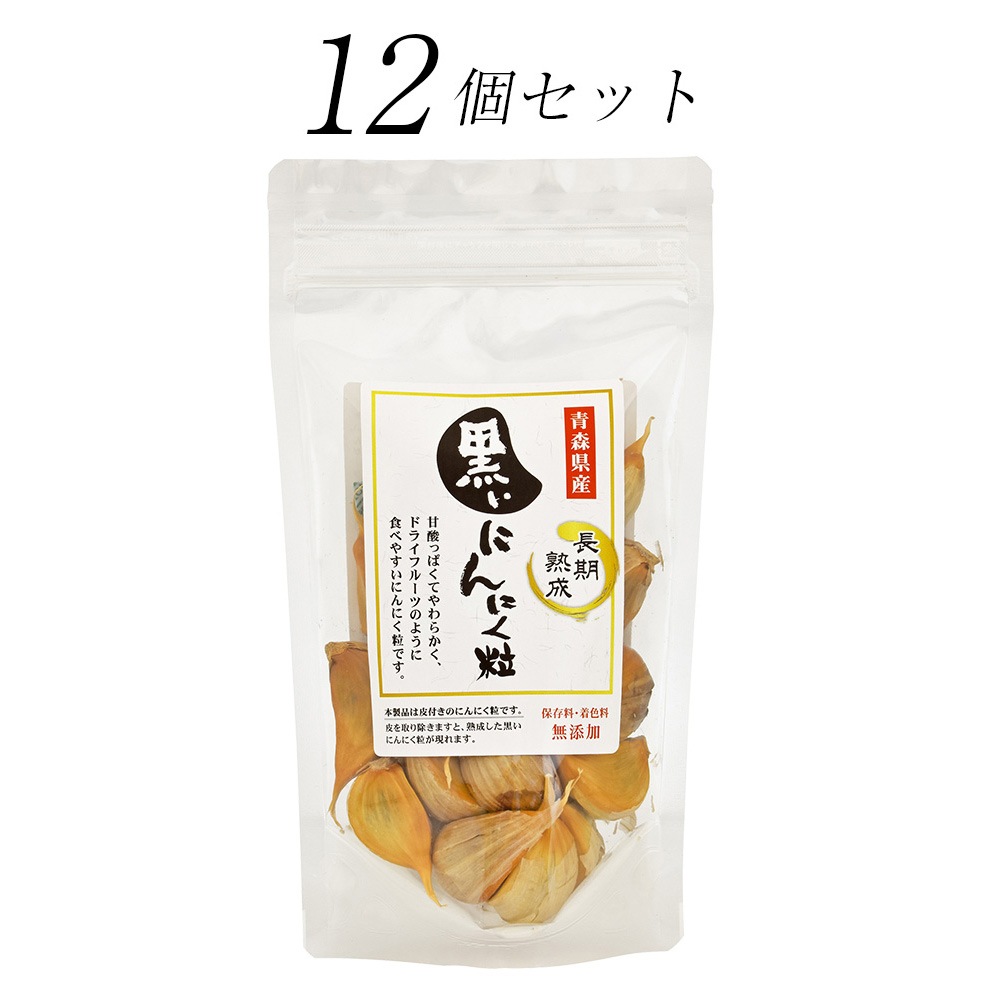 12åȡ۹ˤˤγ Ŀ 130g12ĥåȡst08-0007s12