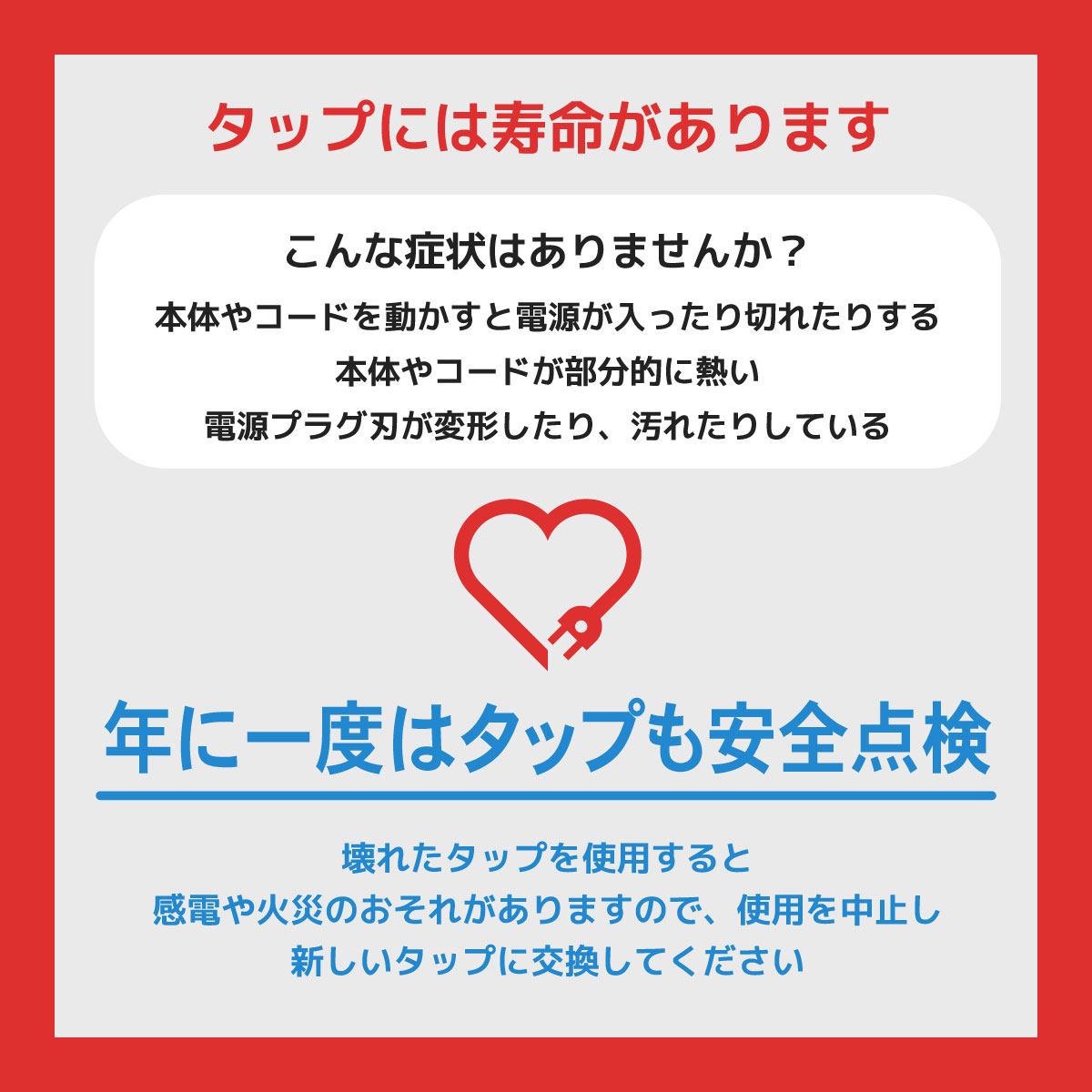 ��Ĺ������ 1�ĸ� 1m �餯ȴ����С�&���å������󥻥�� �ۥ磻�ȡ�HS-T11LLX3-W 00-1747